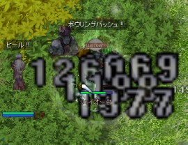 西オークにて