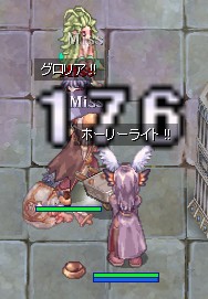 とにかくベレー帽