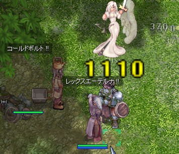 Intブレス込み60程らしい