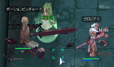 攻撃はソーニャ任せ