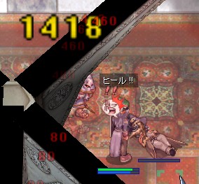TSでいってしまった…