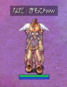 結婚スキルで呼出し後