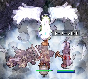 Lv93らし