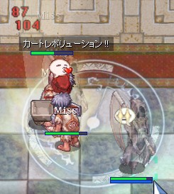 呪いハイド