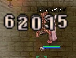 ASTU