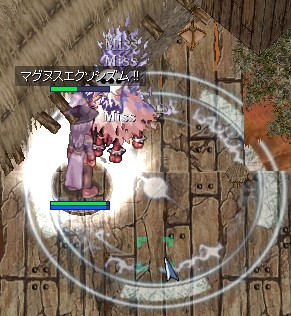 SSじゃ速さわからんね