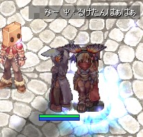 ミオたん見えない!ヾ( `Д´)ノ