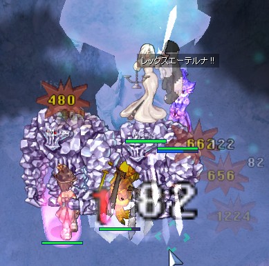 苦労の末の形だったり
