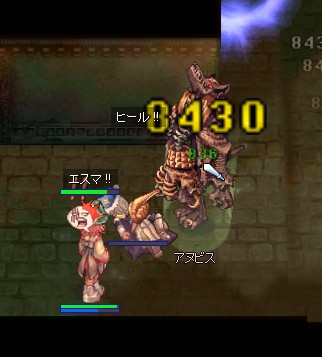 人盾ぐらいしなさい!
