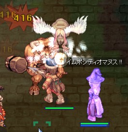 混んでたけどうまー
