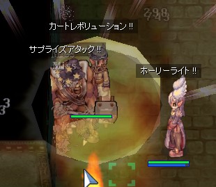 試行錯誤末