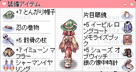 持ち替えが大変だけど
