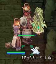 アヌビスcも出たけどね!