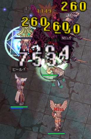 毒スタン暗闇呪いかな?