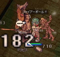 む、無理してないよ!?