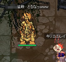 もちろん!