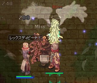 これも微妙なSS