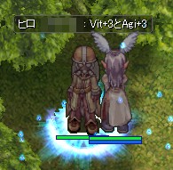 こんなとこでリアルラックを…