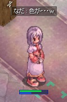 ピンクもあり?
