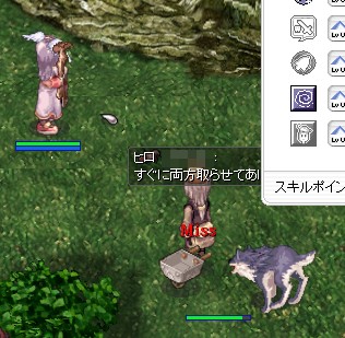 ブレス速度どちらも1の状態