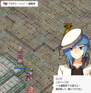 初心者用青Pの重量に悩まされ