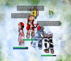 最初は裸だったらしいw